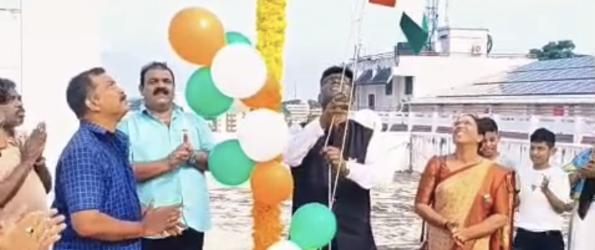 Independence Day 2026 - Flag hoisting